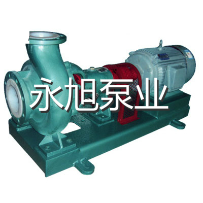 IHF型化工(gōng)襯氟泵
