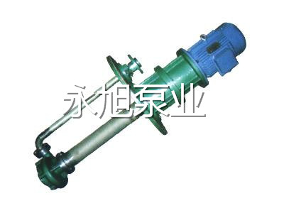 FY型長(cháng)軸液下泵