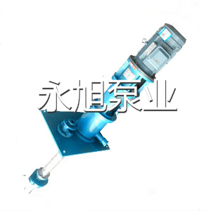 GFY高溫液下泵