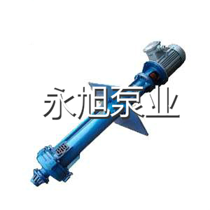 YZ型液下渣漿泵